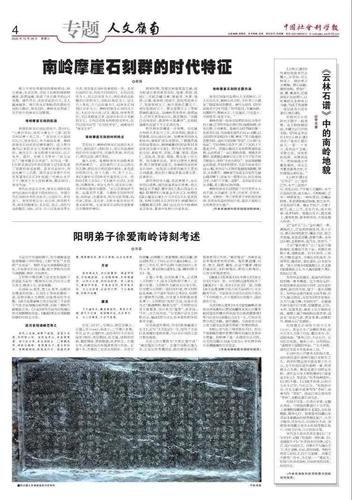 微信图片_20210922200947 微信图片_20210922200947